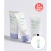 Uiq [3er-Pack] Biome Remedy Tone-Up Sonnencreme Lila 50ml + Feuchtigkeitsspendende Sonnencreme Mini 20ml Gratis