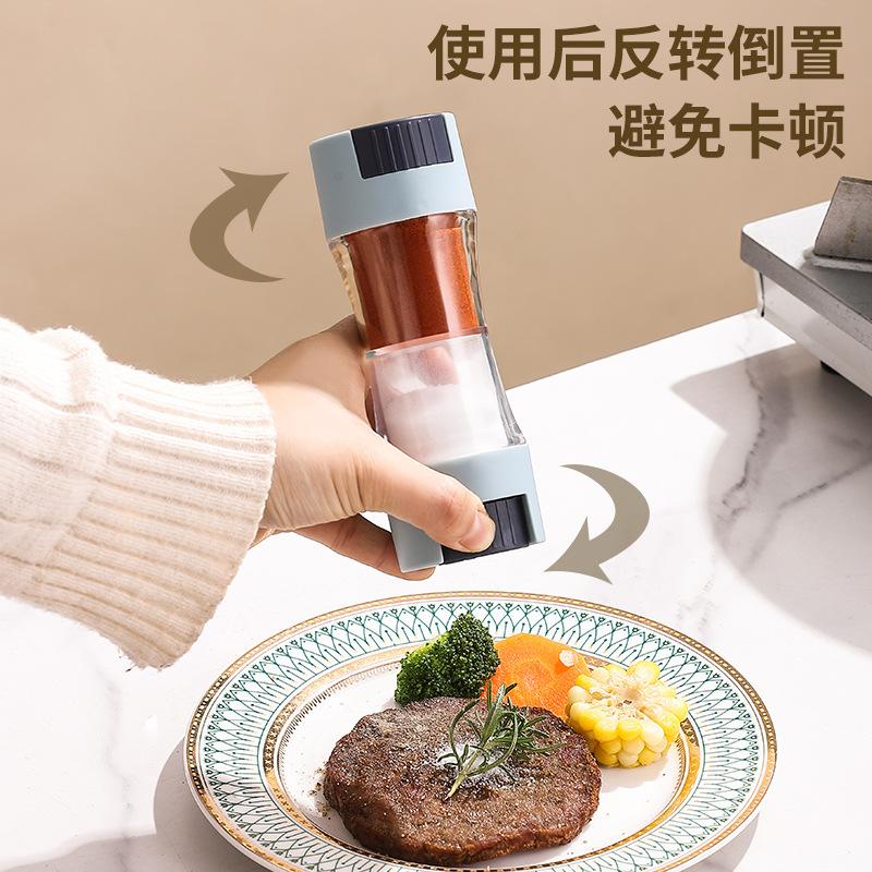 Quantitative Salt Bottle, Double Headed Seasoning Jar, Salt Controlled, Sealed, Moisture-proof Salt Box, Kitchen Salt Spray Jar