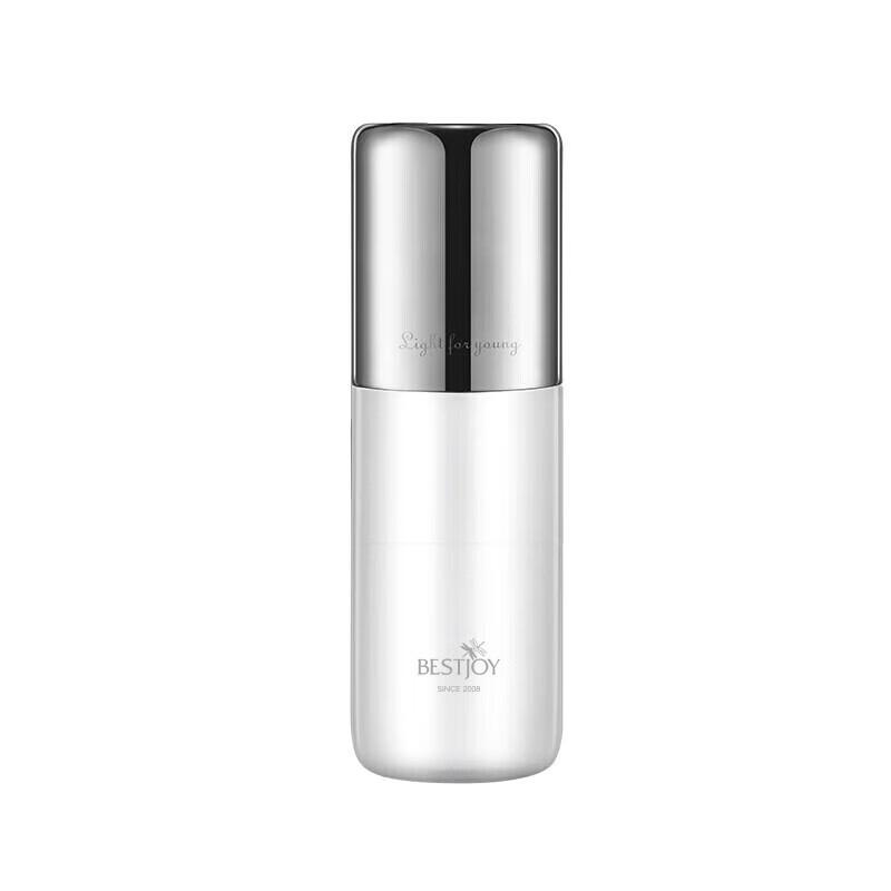 FUGUANG Shixi Temperature Control Insulated Cup