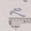 Deng Shiru Lishu Large Characters Calligraphy Practice Book with Red-lined Xuan Paper for Beginners
