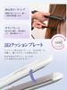 2-Way Ionic Curling/Straightening Iron, 25mm Plates, 120℃-220℃ Temperature Adjustment, Professional Grade, 6 Temperature Settings, Suitable for Variou