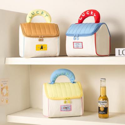 Cute Small House Women's Portable Makeup & Toiletries Storage Bag