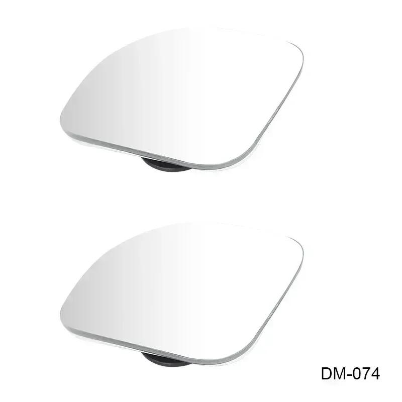 2PCS Car Auxiliary Blind Spot Mirror Wide Angle 360 Degree Adjustable Auto Interior HD Convex Rearview Mirror Parking  Mirrors