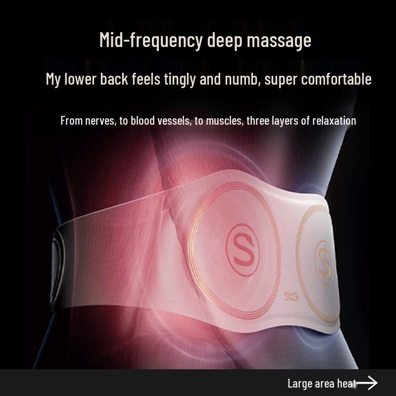 SKG W7 Wireless Mid-Frequency Massage Belt CN plug (adapter included)