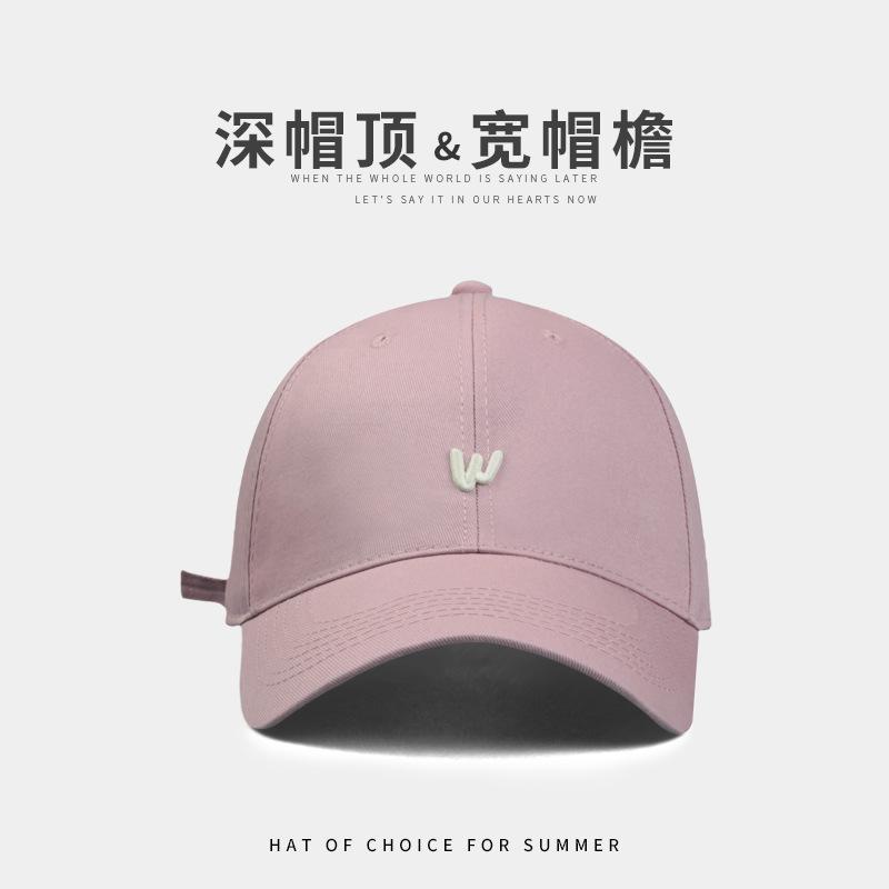 Simple small W letter embroidered baseball cap New spring and summer women's soft top wide brim sun protection versatile cap
