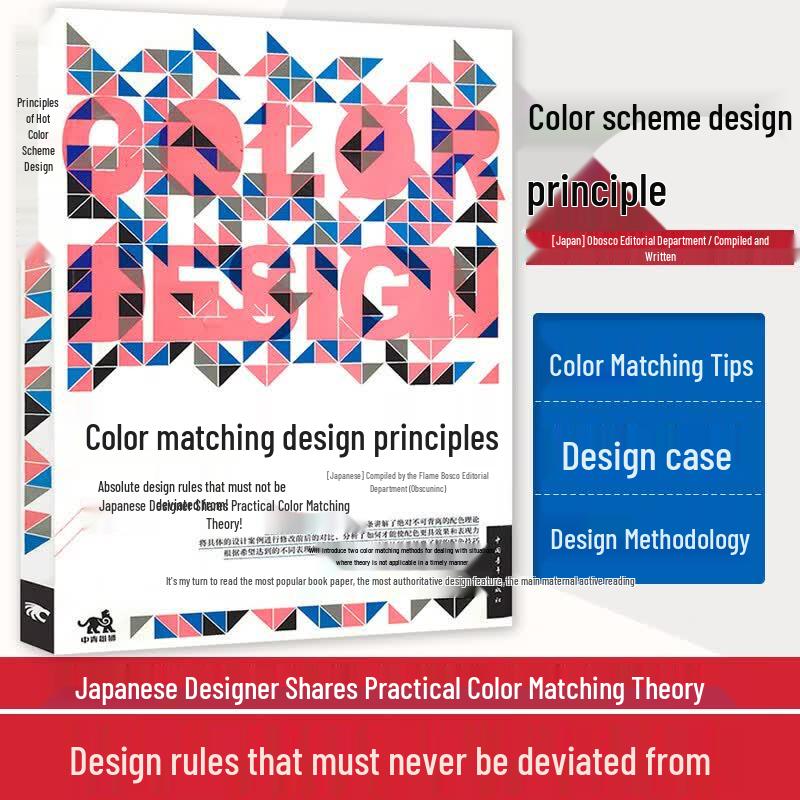 Graphic Design and Color Theory Books