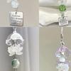 Transparent Keychain Cute Wind Chime Pendant Keyring Mobile Phone Lanyard Kawaii Bag Decorative Accessories Home Decorations