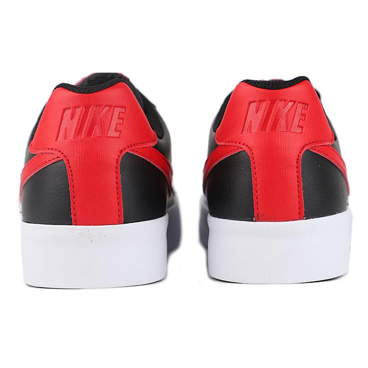 New Nike Court Royale Ac University Red BQ4222-004