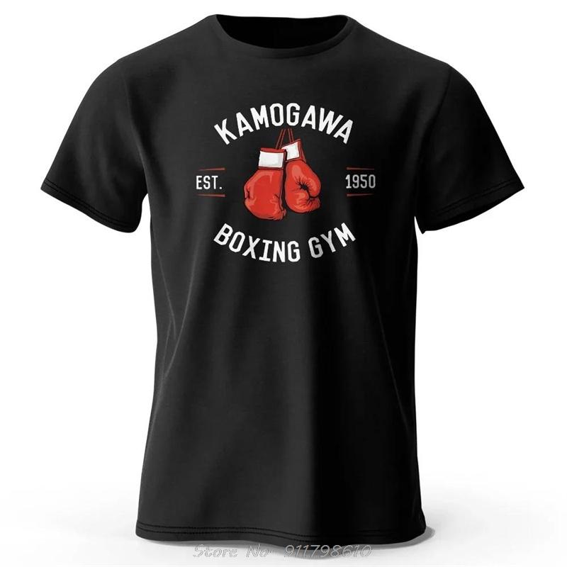 Oversized Fitness Boxing GYM T-Shirt KBG Print Anime Graphic Tees For Unisex O-Neck Tshirt Motorcycle Cotton Tshirt