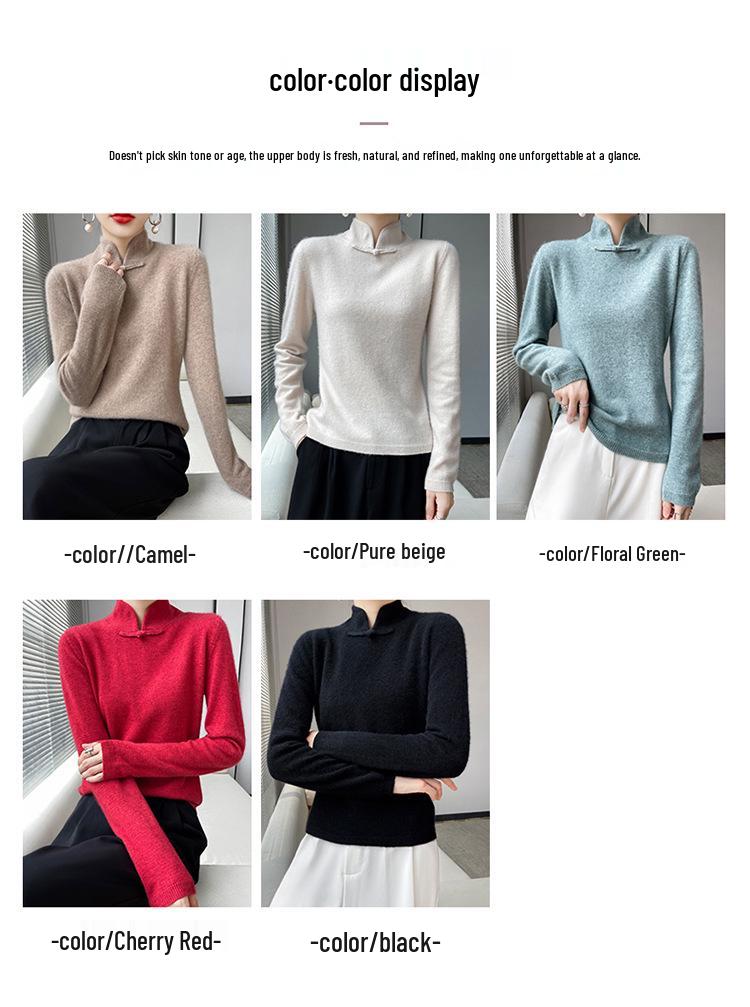 Chinese Retro Knitted High-Neck Cashmere Wool Sweater with Frog Buttons for Women
