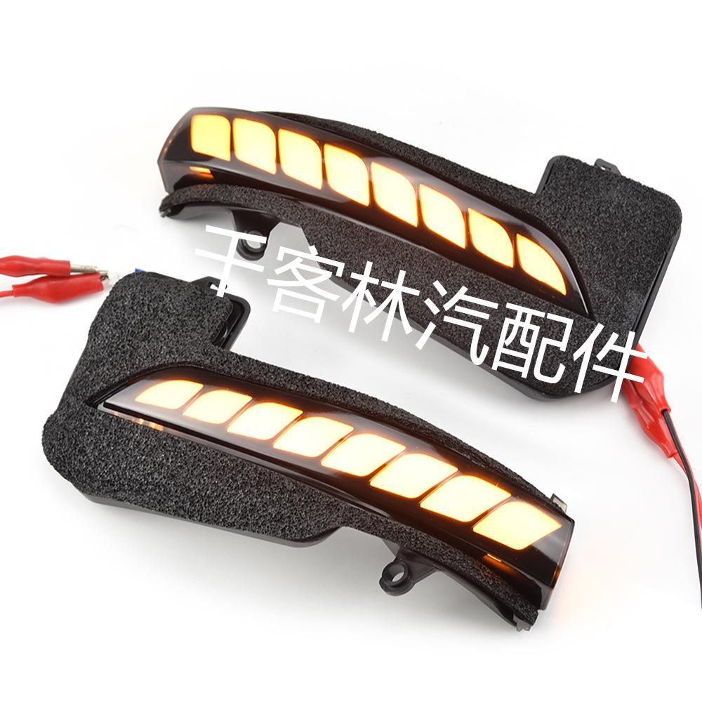 Toyota Innova/Fortuner Flowing LED Dynamic Rearview Turn Signal (Dragon Scale Style)