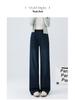 High-Waisted Plus-Size Slimming Straight Leg Washed Cotton Jeans - Summer Thin Wide-Leg Casual Korean Style for Women