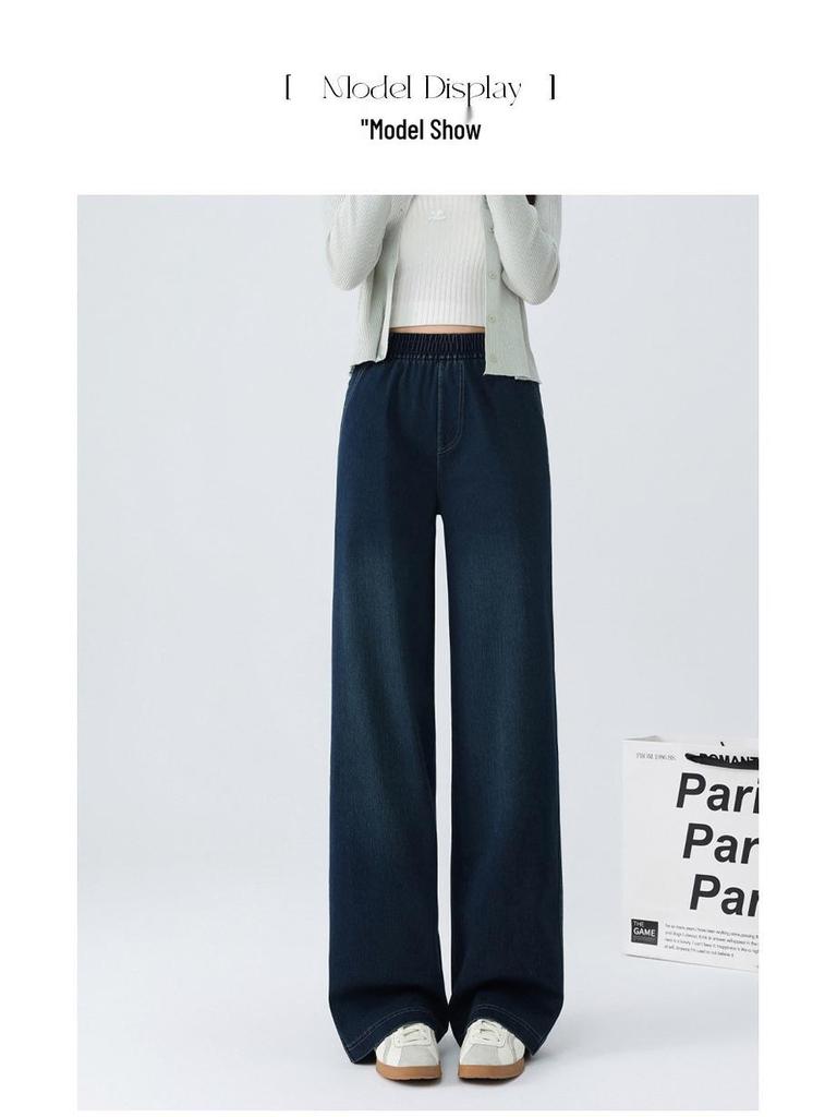 High-Waisted Plus-Size Slimming Straight Leg Washed Cotton Jeans - Summer Thin Wide-Leg Casual Korean Style for Women