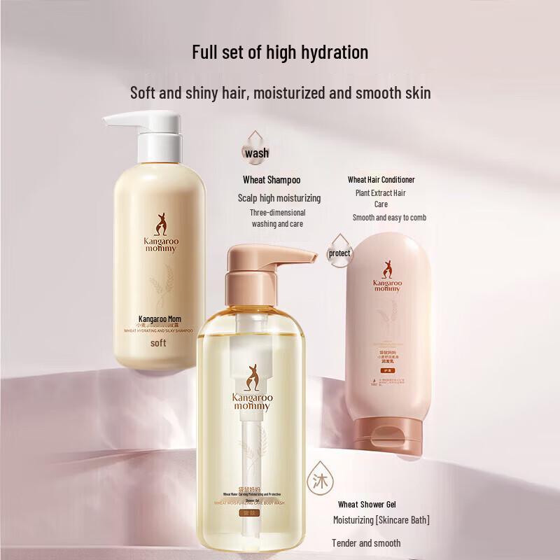 Kangaroo Mommy Wheat Hair & Body Care 3-Piece Set