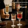ZISIZ Premium Handcrafted Red Wine Glass
