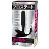 Prostate Dildo Battle Trained Series Toys Heart Anal Unisex Non-Electric