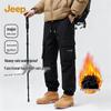 Men's Winter Fleece-Lined Waterproof Outdoor Jogger Pants