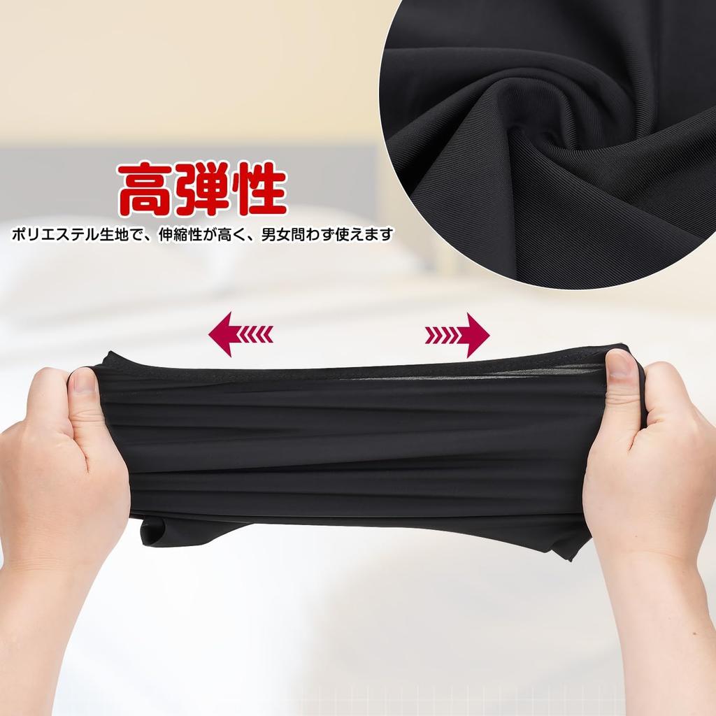 [mefeny] Full Head Mask, Mask, Face, Thin, Breathable, High Elasticity,
