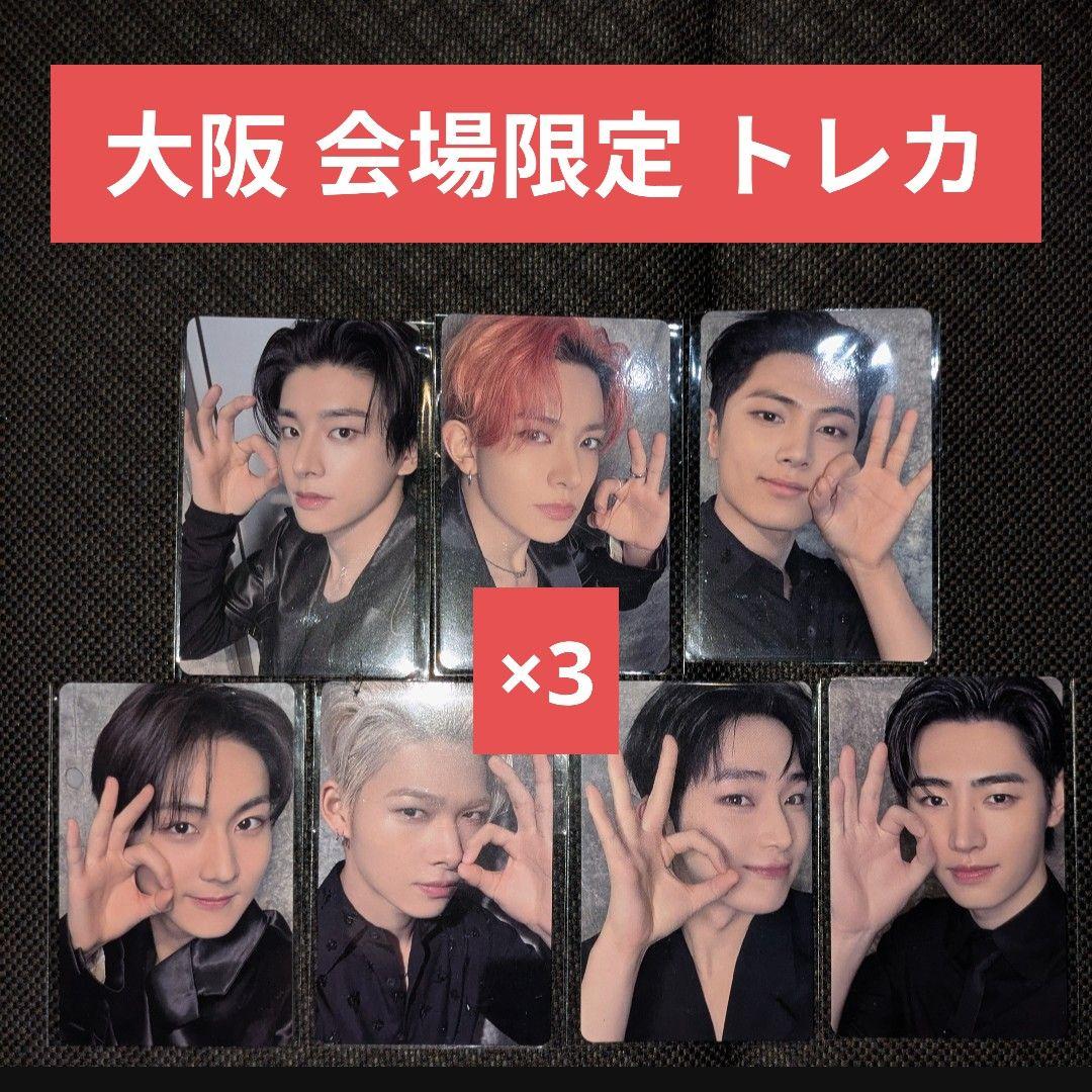 

[USED] ENHYPEN YOI Osaka venue-exclusive Takoyaki pose trading cards, complete set of 3.