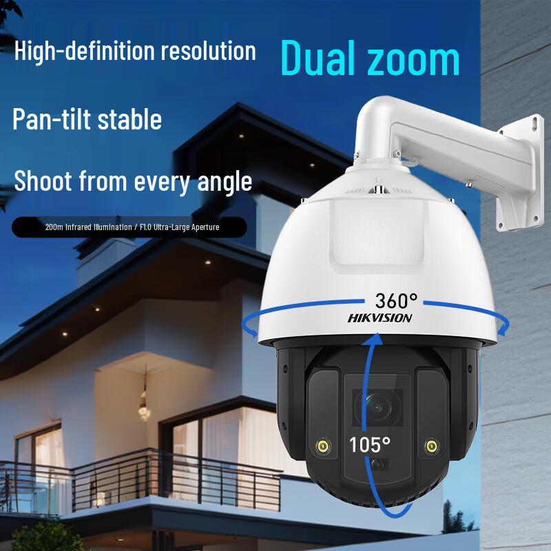 

HIKVISION 4MP Full-Color PTZ Dome Camera with Sound & Light Alarm CN plug (adapter included)