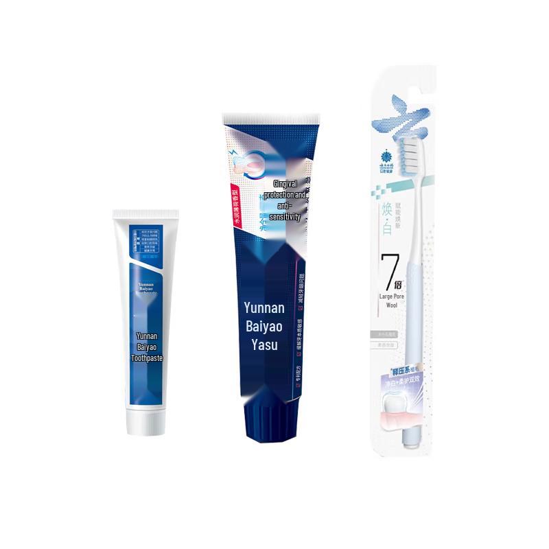 Yunnan Baiyao Toothpaste Spearmint & Gum Care Set