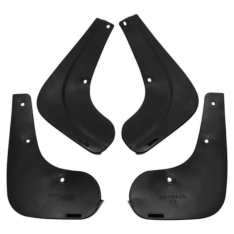 Car Mud Flaps For Nissan  / +2 / Dualis 2007-2013 J10 Splash Guards Mud Flap Mudguards Fender 2008 2009 2010 2011 2012