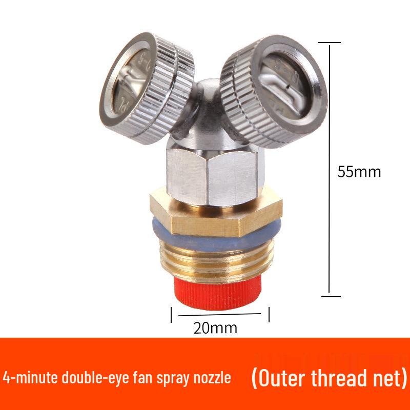 All-Copper Atomizing Nozzle for Dust Control and Cooling in Construction Sites and Agriculture
