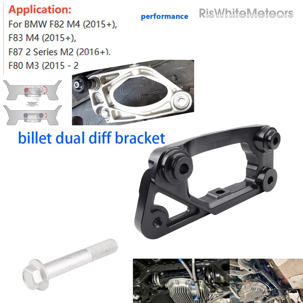 Performance Chassis Transmission Part Rear Differential Bracket Dual Mount For BMW F87 M2 F80 M3 F82 F83 M4 upgraded Replace