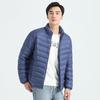 Men's Stand Collar Lightweight Down Jacket with Hood - Autumn/Winter 2025 Collection