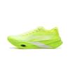 Li Ning Wind Chaser Pro Running Shoes Unisex Low Top Fluorescent Yellow Green ARPV017-6