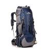 HU WAI JIAN FENG 0972 50L Outdoor Hiking Backpack