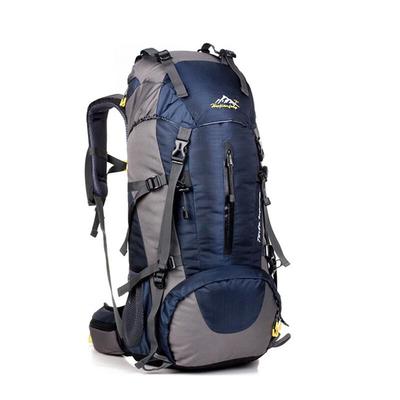 HU WAI JIAN FENG 0972 50L Outdoor Wanderrucksack
