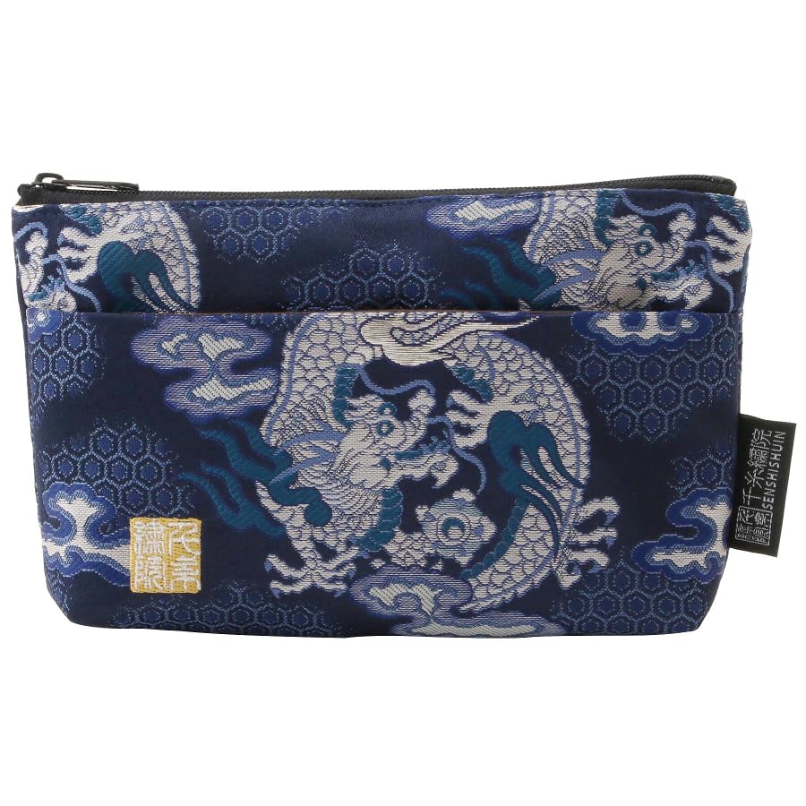 Senshishuin Nishijin Brocade Pouch Ai Shoryu (Lined) (Small)