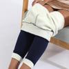 Women's Winter Plush Stretch High Waist Warm Thick Leggings