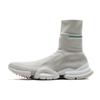 Sock Run.R 'Light Grey' Unisex DV5545