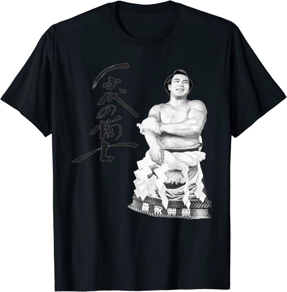 

Футболка унисекс The Legend Sumo Wrestling Idea S