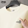 JEEP SPIRIT Men's Heavyweight Loose Fit Pullover Sweatshirt