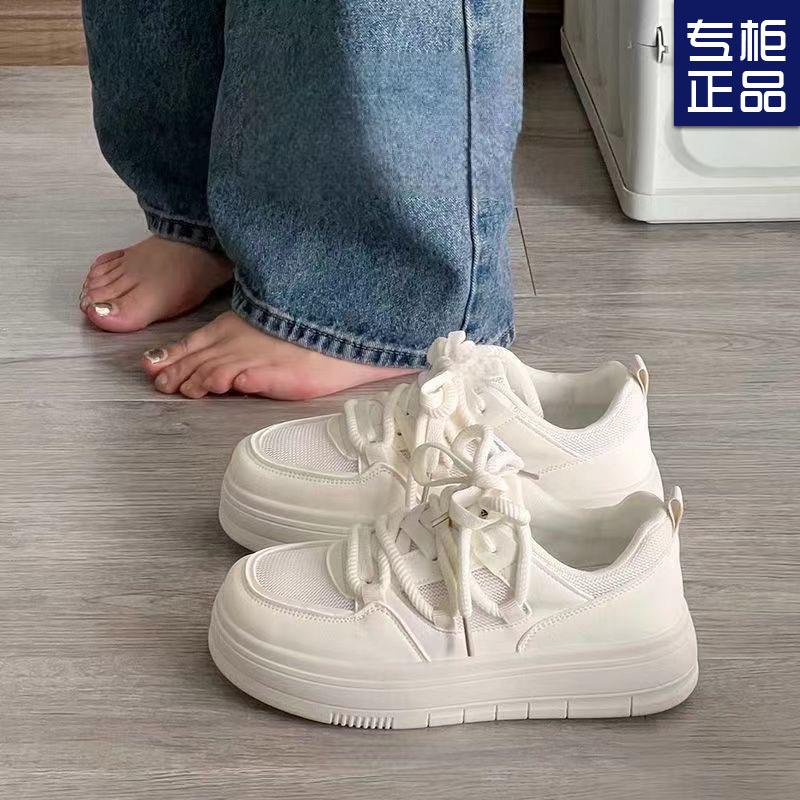 Καλοκαιρινά πανεπιστημιακά λεπτά αναπνεύσιμα νέα διχτυωτά στρογγυλομύτα παχιά σόλα ευέλικτα φοιτητικά παπούτσια για skateboard