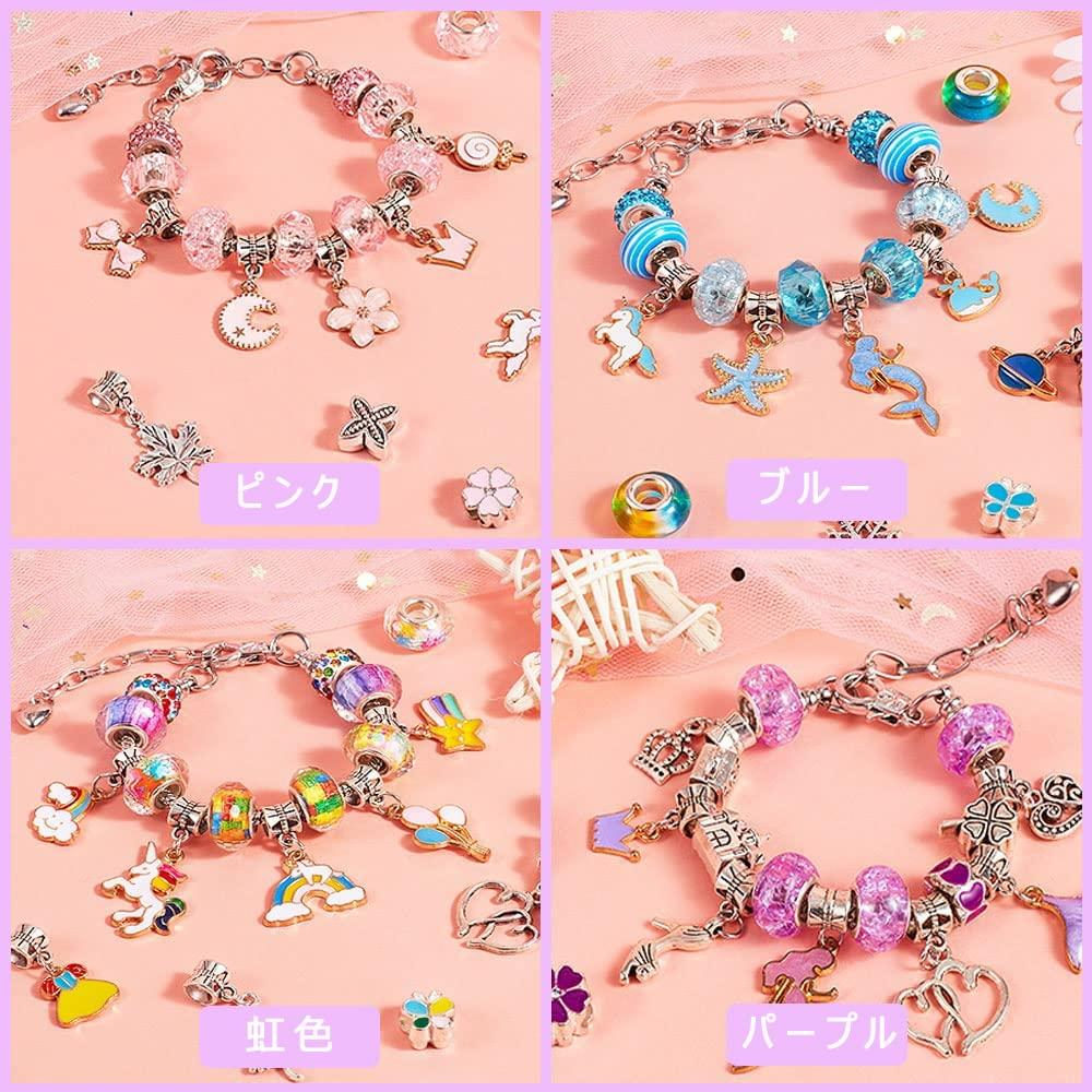 Sitengle Accessory Bracelet Stylish Gift Kit, Making, 66-Piece Set, Charms, Beading, Birthday, Christmas, (Purple)