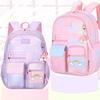 Söt multifunktionell ryggsäck i koreansk stil för skolflickor - Lätt och dubbel axeldesign
