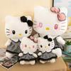 Plush Doll Boutique Black KT Cat Throw Pillow Scissor Machine Exchange Doll Gift