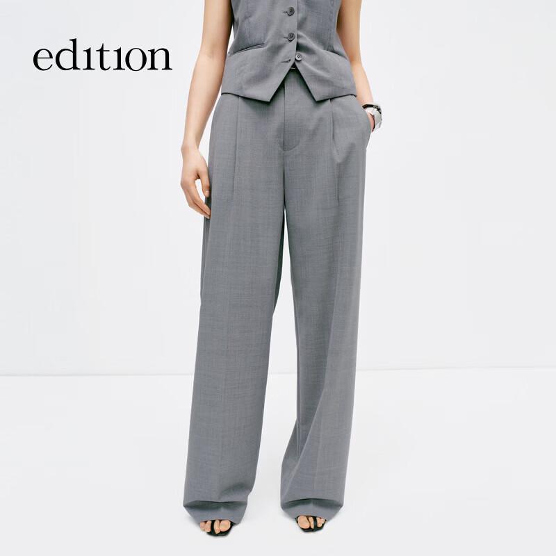Edition Women's Summer Wool Blend Wide-Leg Trousers with Belt