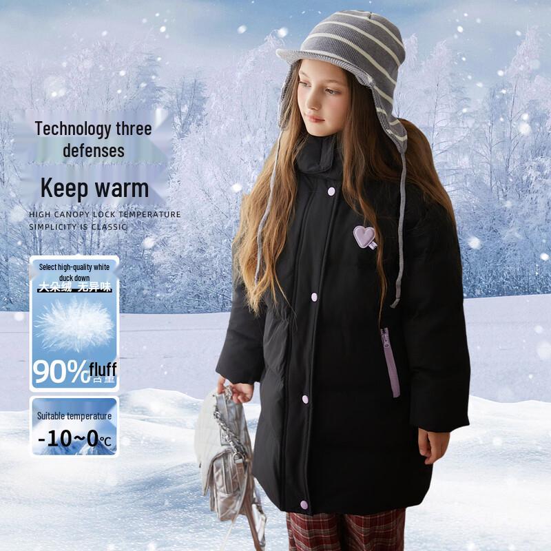 Женский зимний утепленный пуховик Fulami средней длины с капюшоном 150