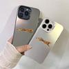 TAKE THE LEAP Fashion Leopard Phone Case For iPhone 17 16 Pro Max 15 14 13 mini 12 11 16E Plus 17Air 2026 inspiring Case