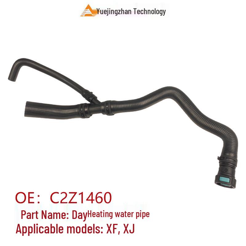 Jaguar XF/XJ Heizungswasserschlauch C2Z1460 - Autoteile Zubehör