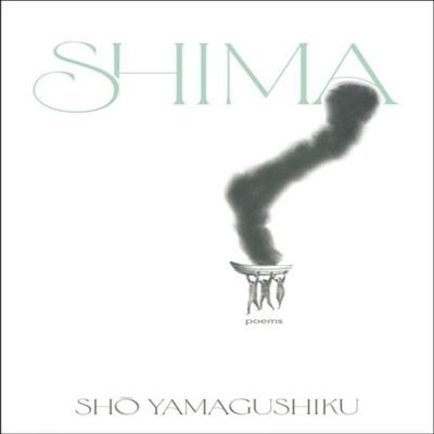 Shima by Sho Yamagushiku Paperback Book 9780771010927
