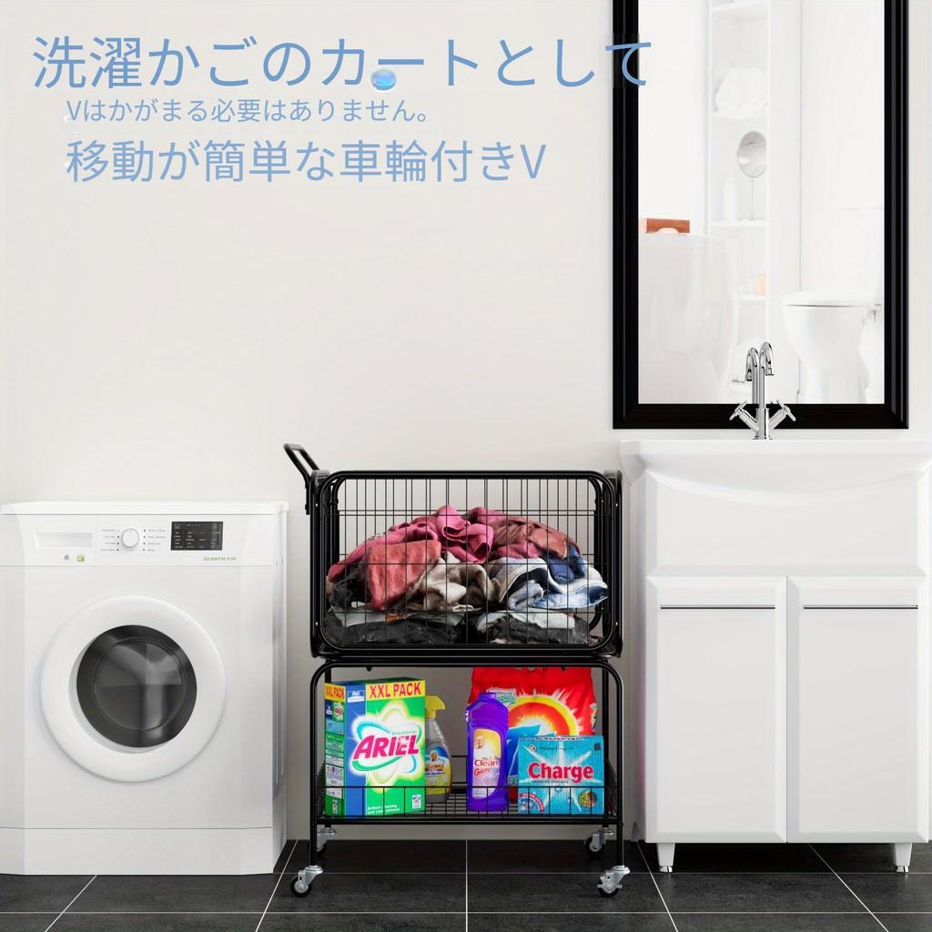 Lhysn Tennis Ball Cart Holds 350 Balls, Cart with Wheeled Laundry Basket, Tool Organizer Cart, Extra Large Utility Cart for Sports Equipment Storage