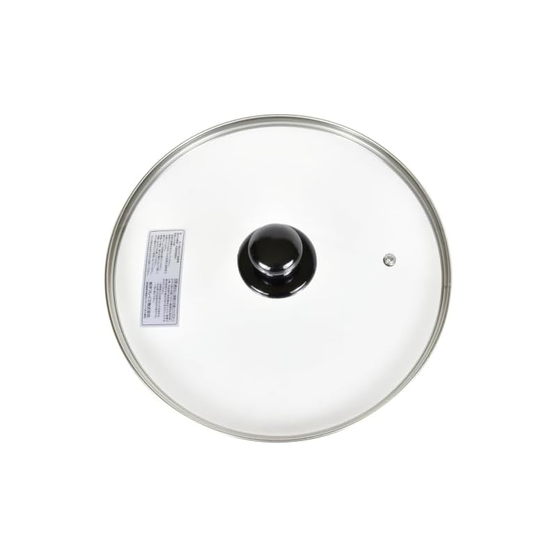 Wahei Freiz Glass Lid for Frying Pan/Pot Precious 26cm Fully Tempered Glass with Steam Vent PR-8574