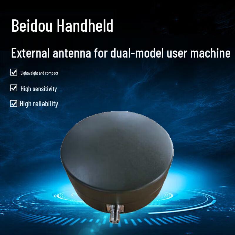 

Yongduo Beidou Handheld Dual-System GNSS Receiver