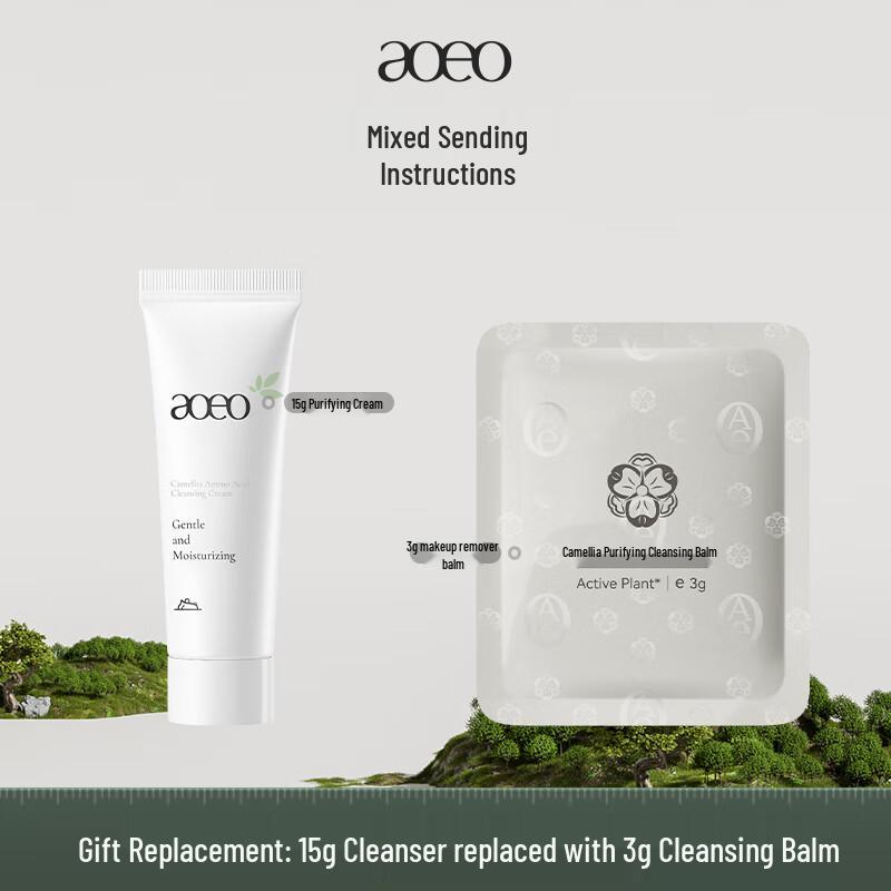 AOEO Camellia Amino Acid Facial Cleanser